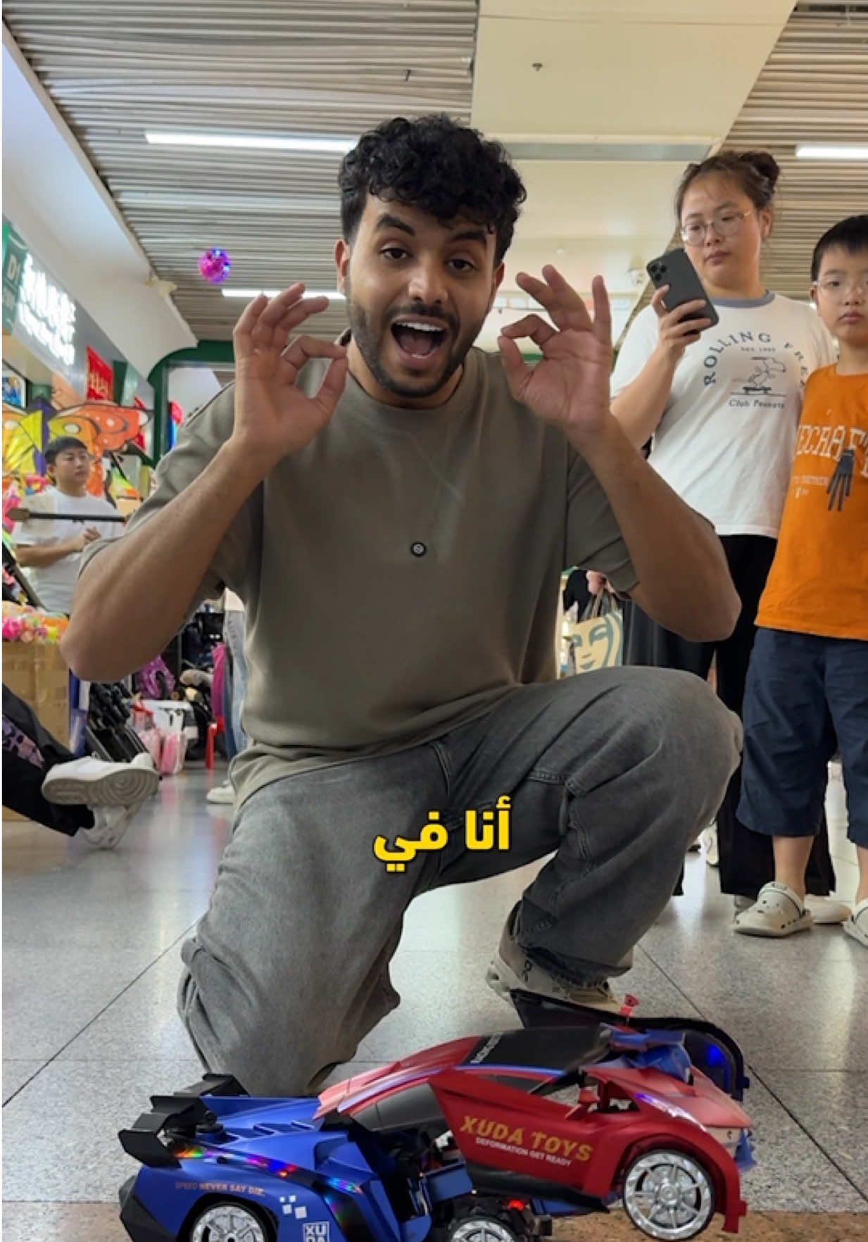 @جهاد معنون | Jad Manon