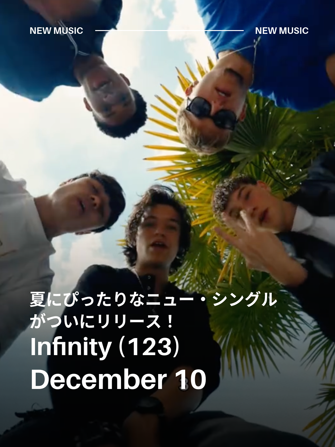 @ユニバーサルミュージック洋楽