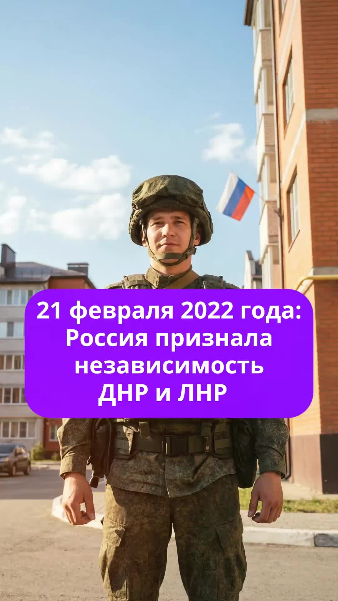 @interesniye_fact