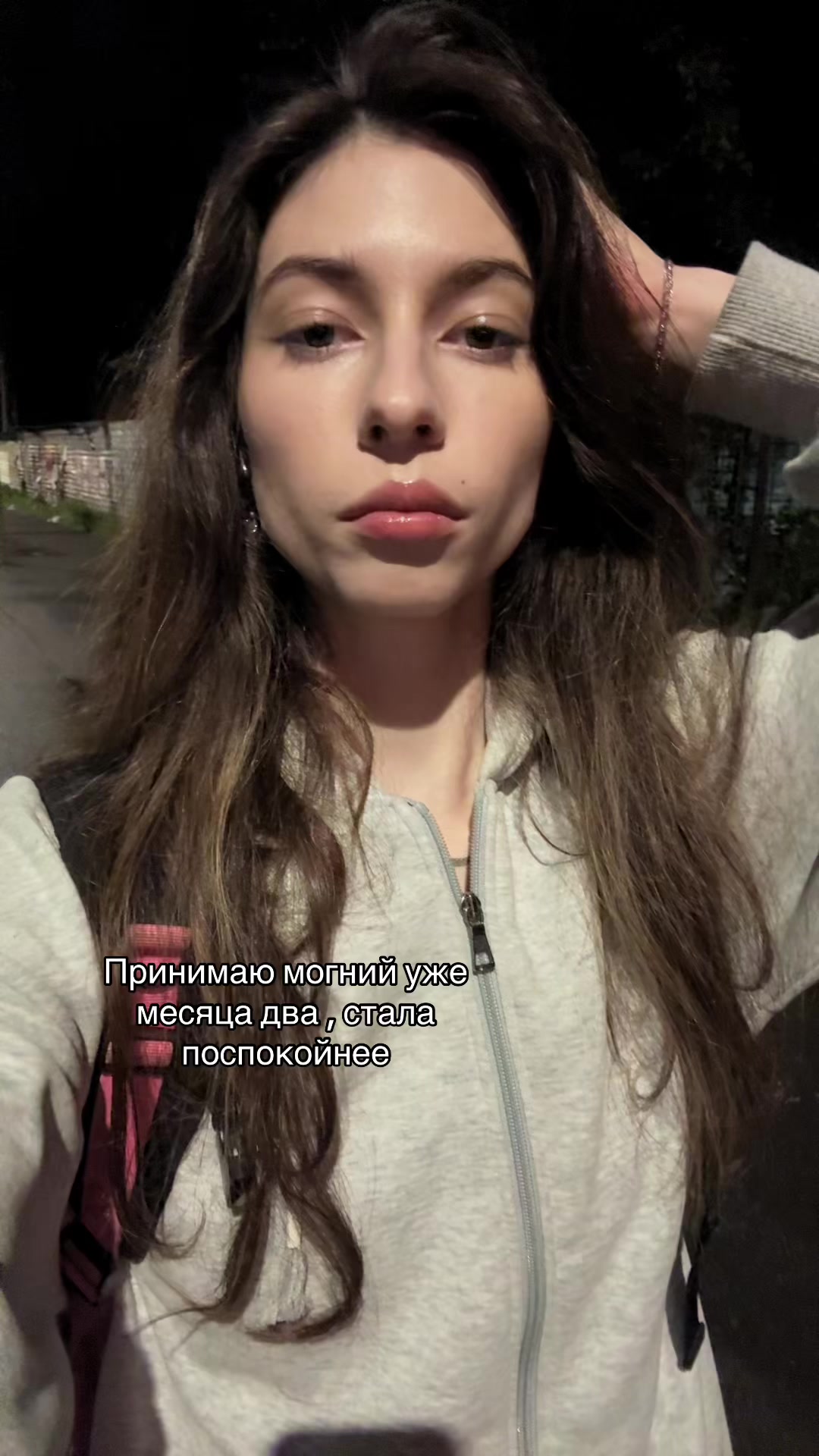 @lacrimalboneXO