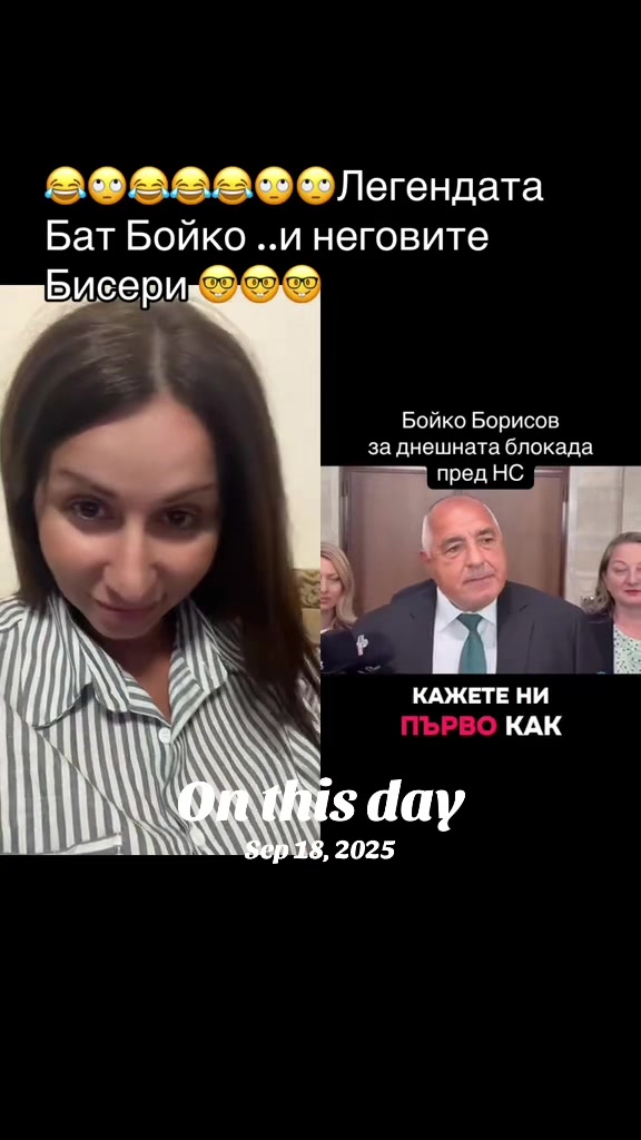 @Павлина Куцева-Сирак