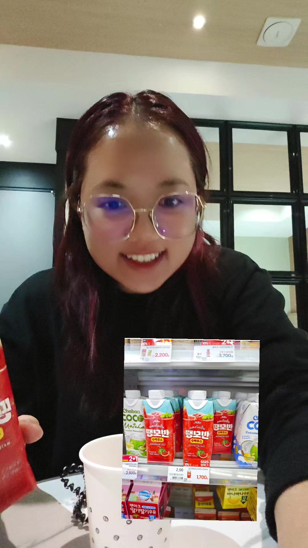 @บุษย์ไง