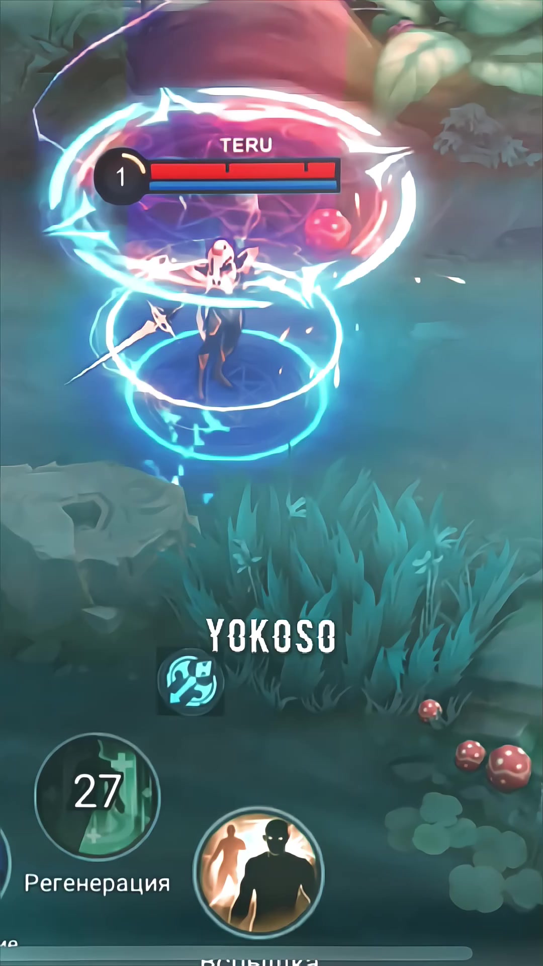 @yumi