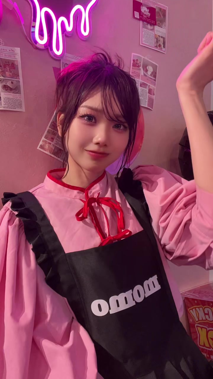 @店長