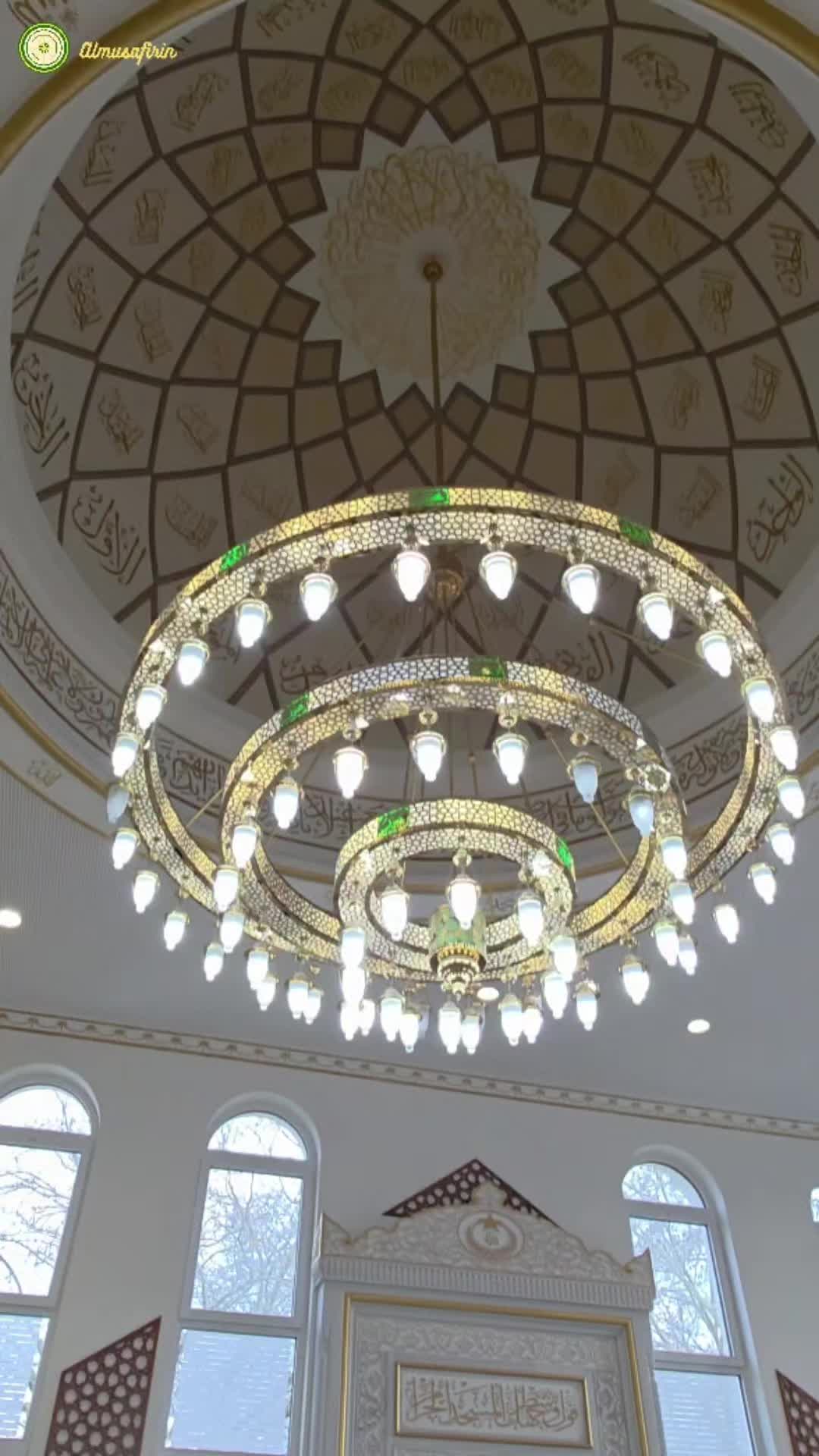 @Al Musafirin