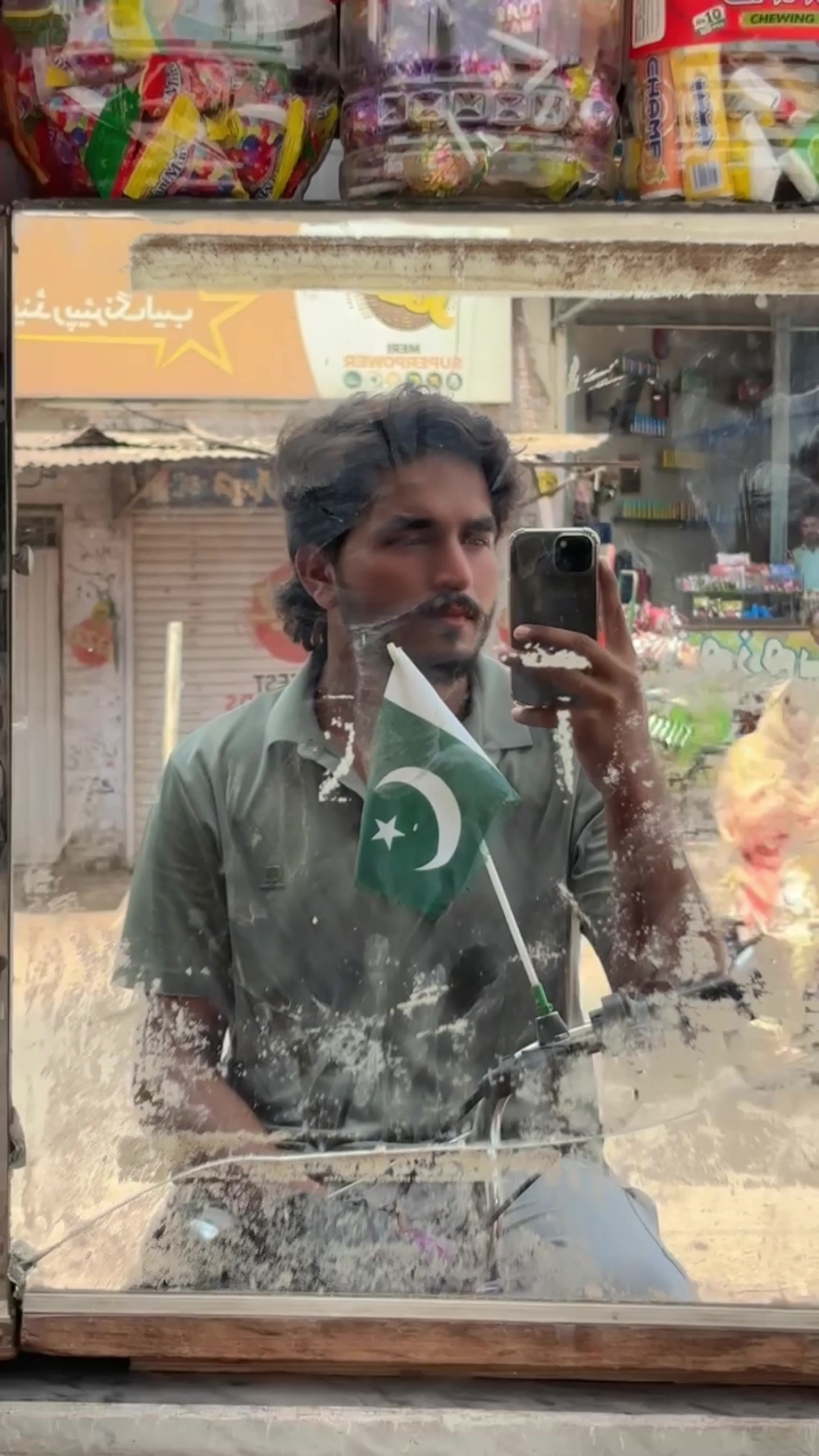 @It’s Atiq