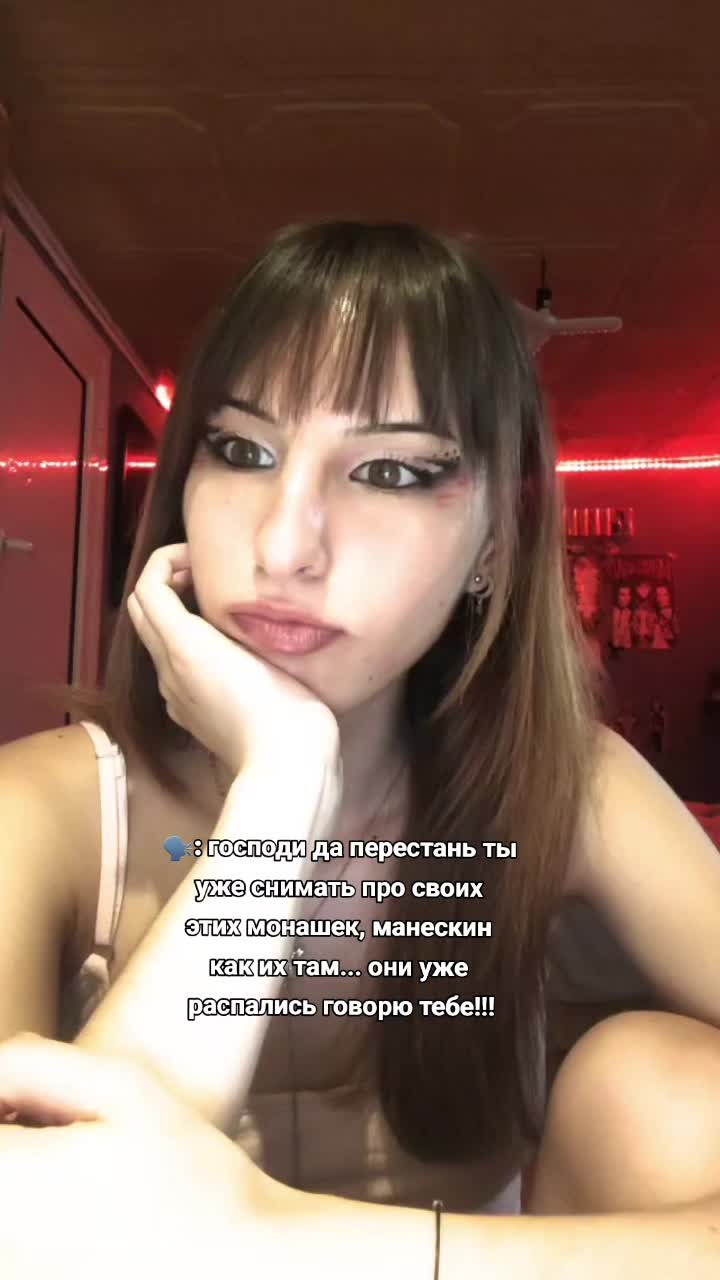 @svetlomira𓏲