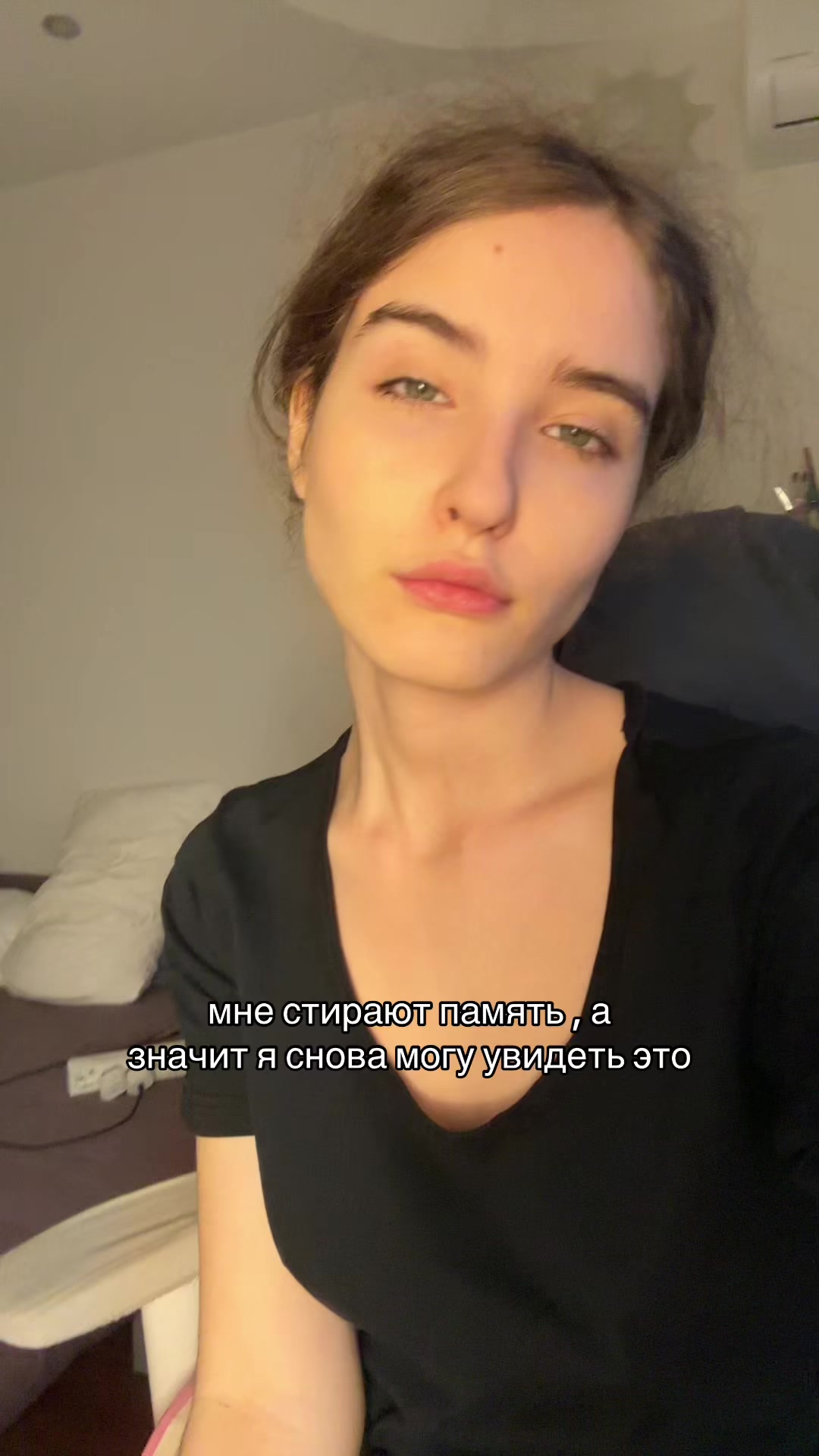 @поляна