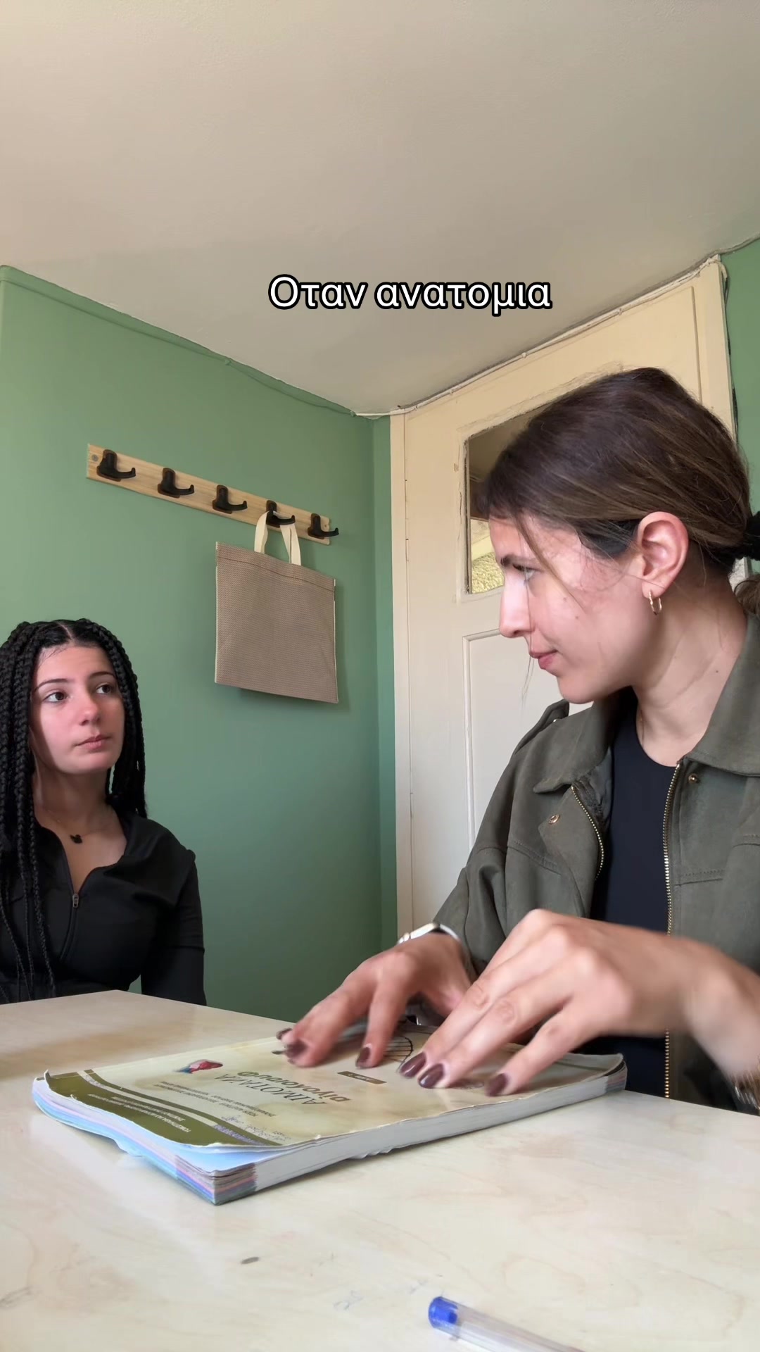 @xatzovoulou