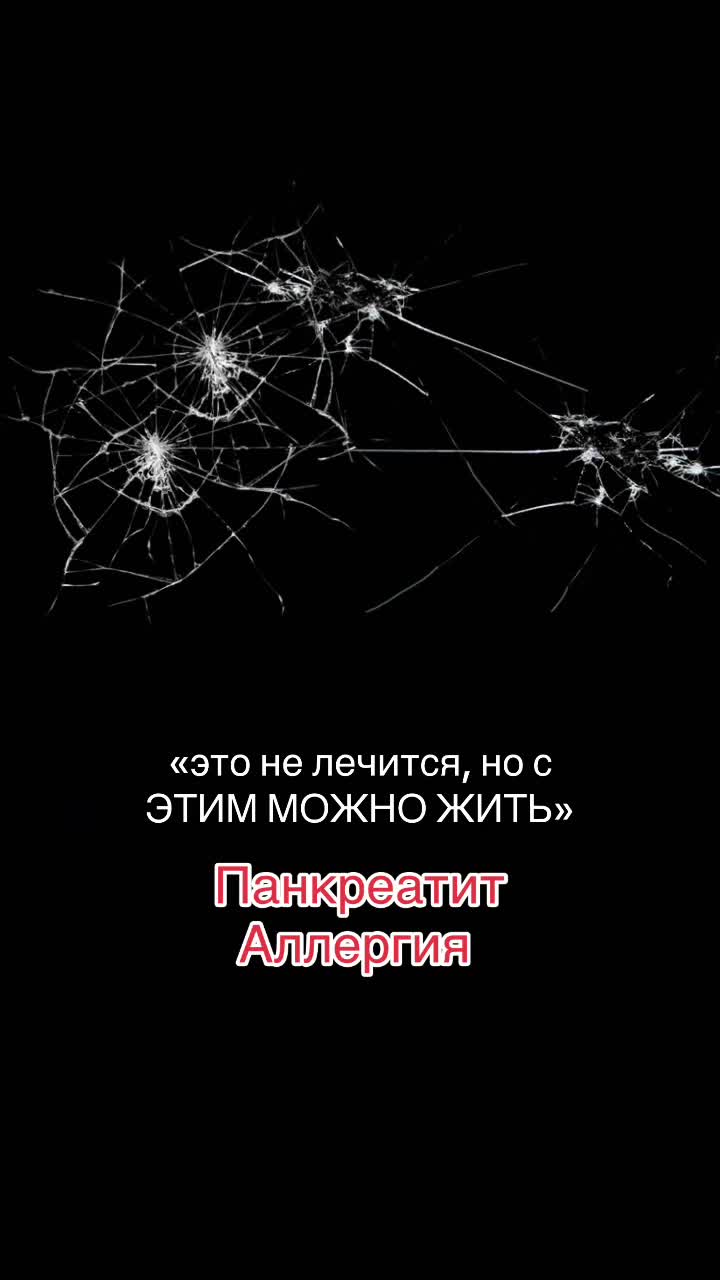 @тгк:temyych_📱_