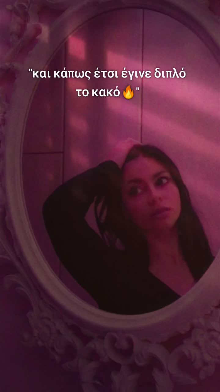 @mariafo