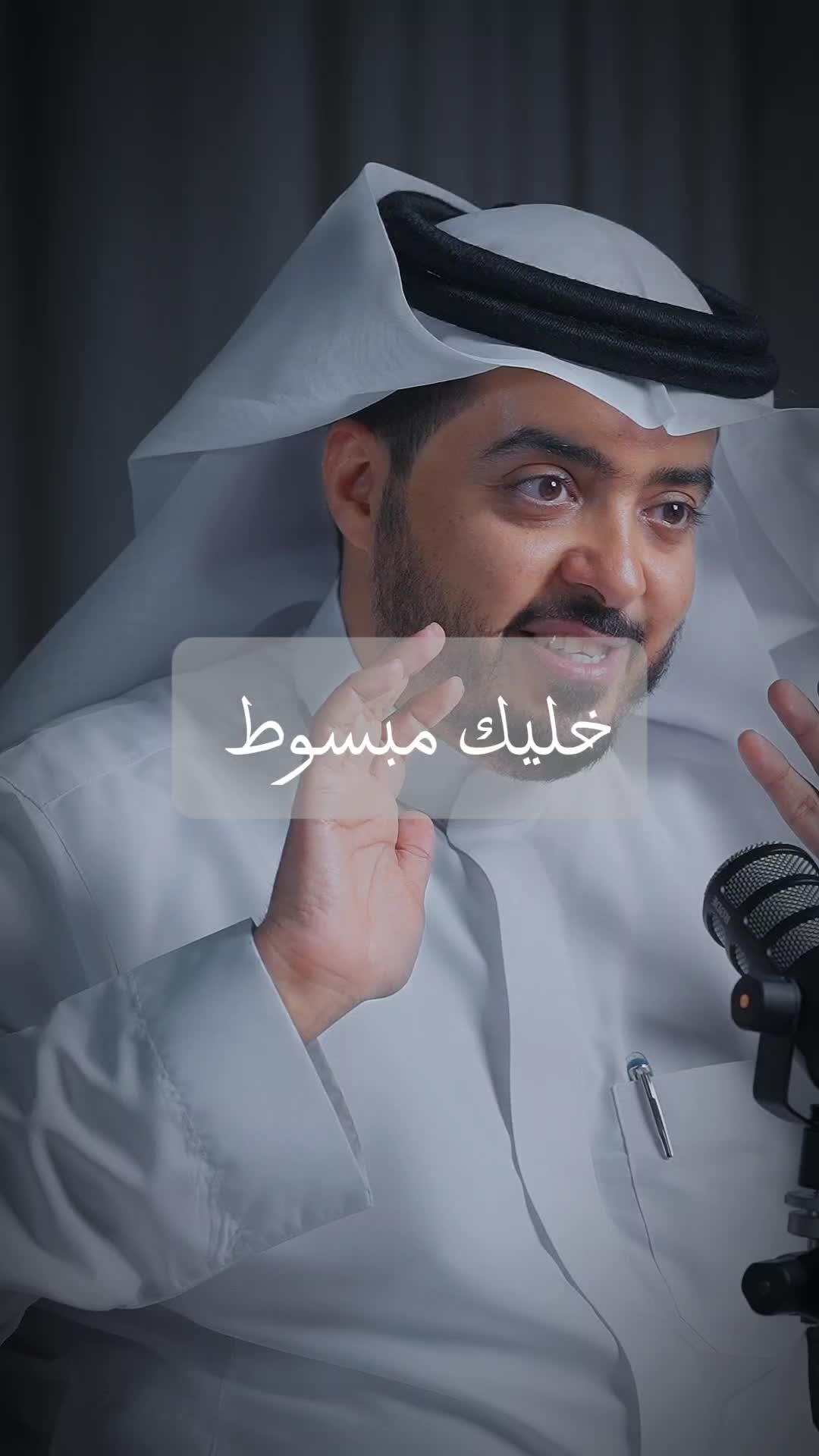 @🎧 بودكاست 🎧