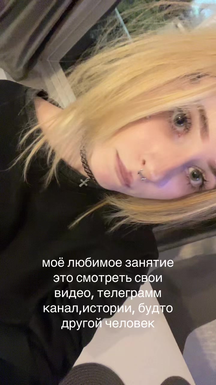 @норк