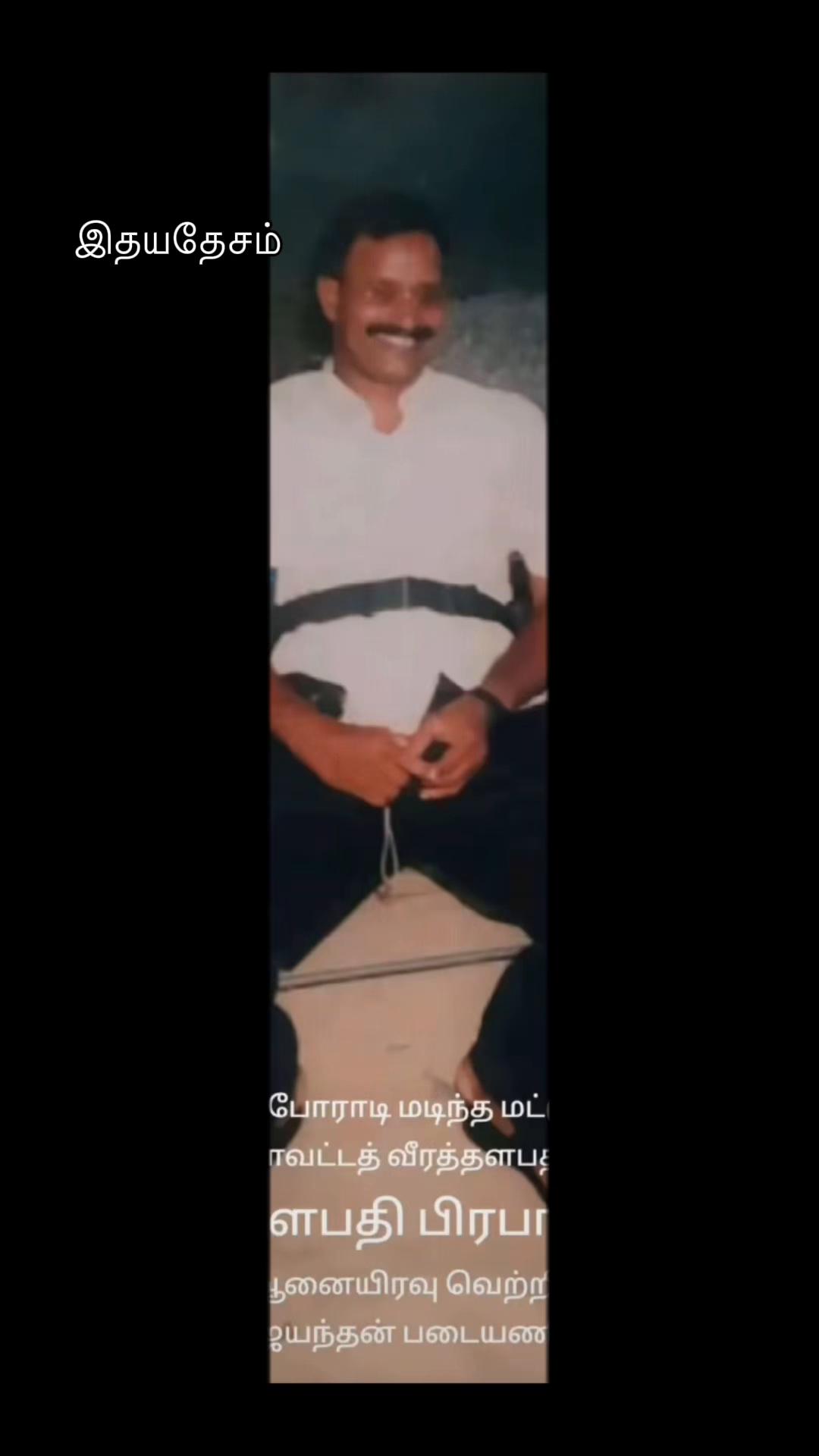 @🩷🩷 இதயதேசம் 🩷🩷