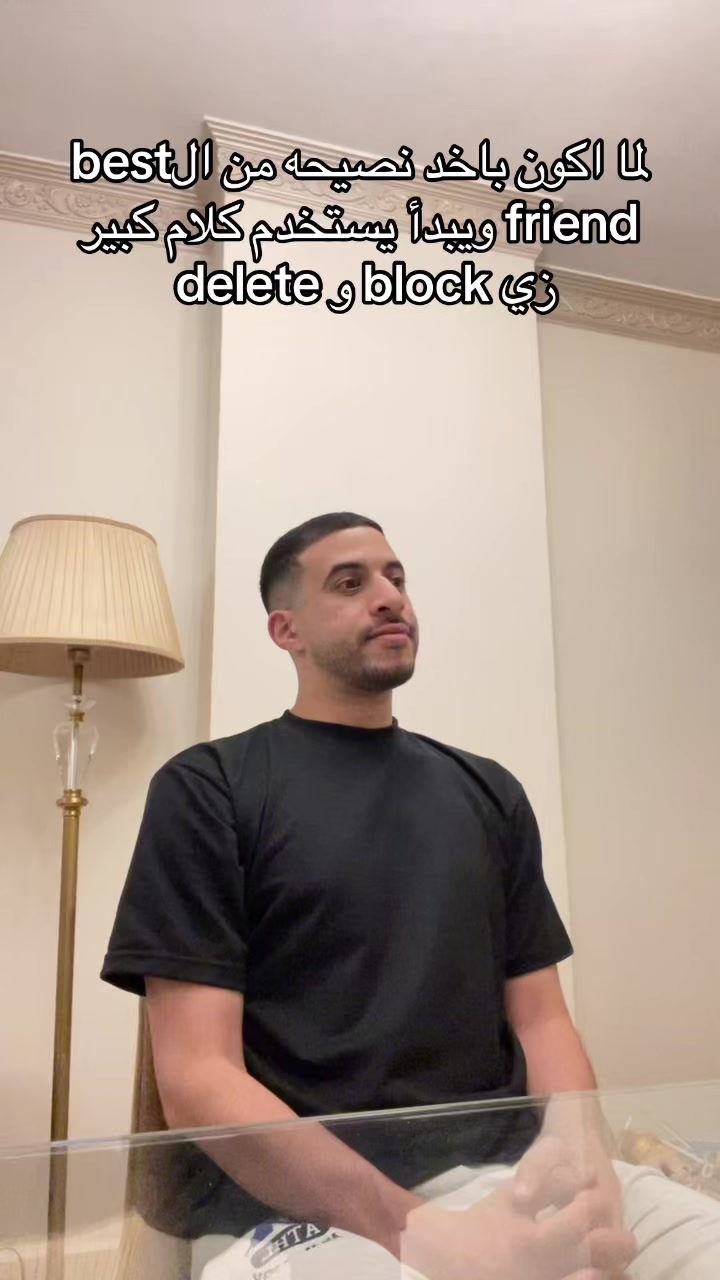 @Youssef