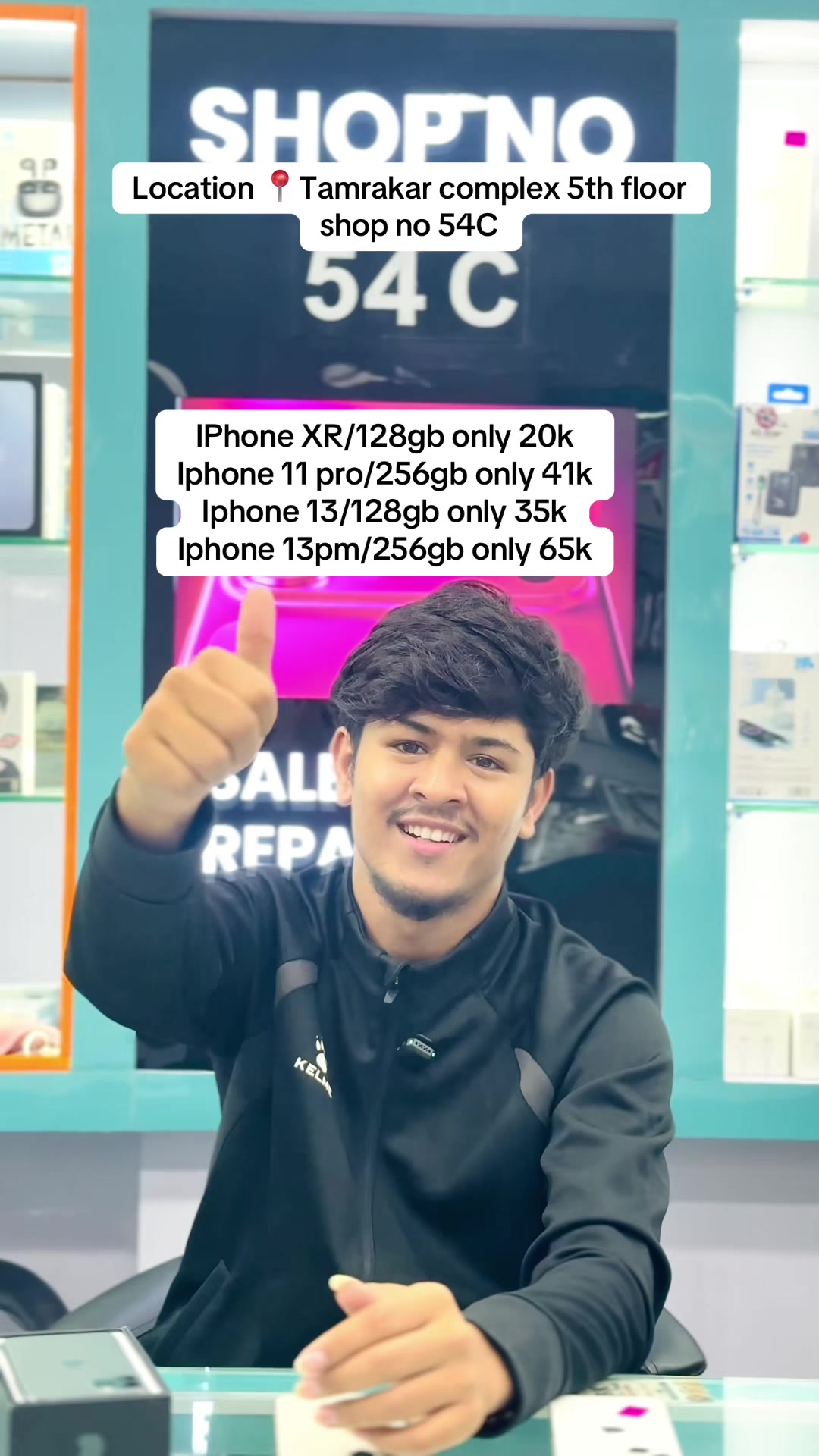 @ROYALTAKE 54C📱