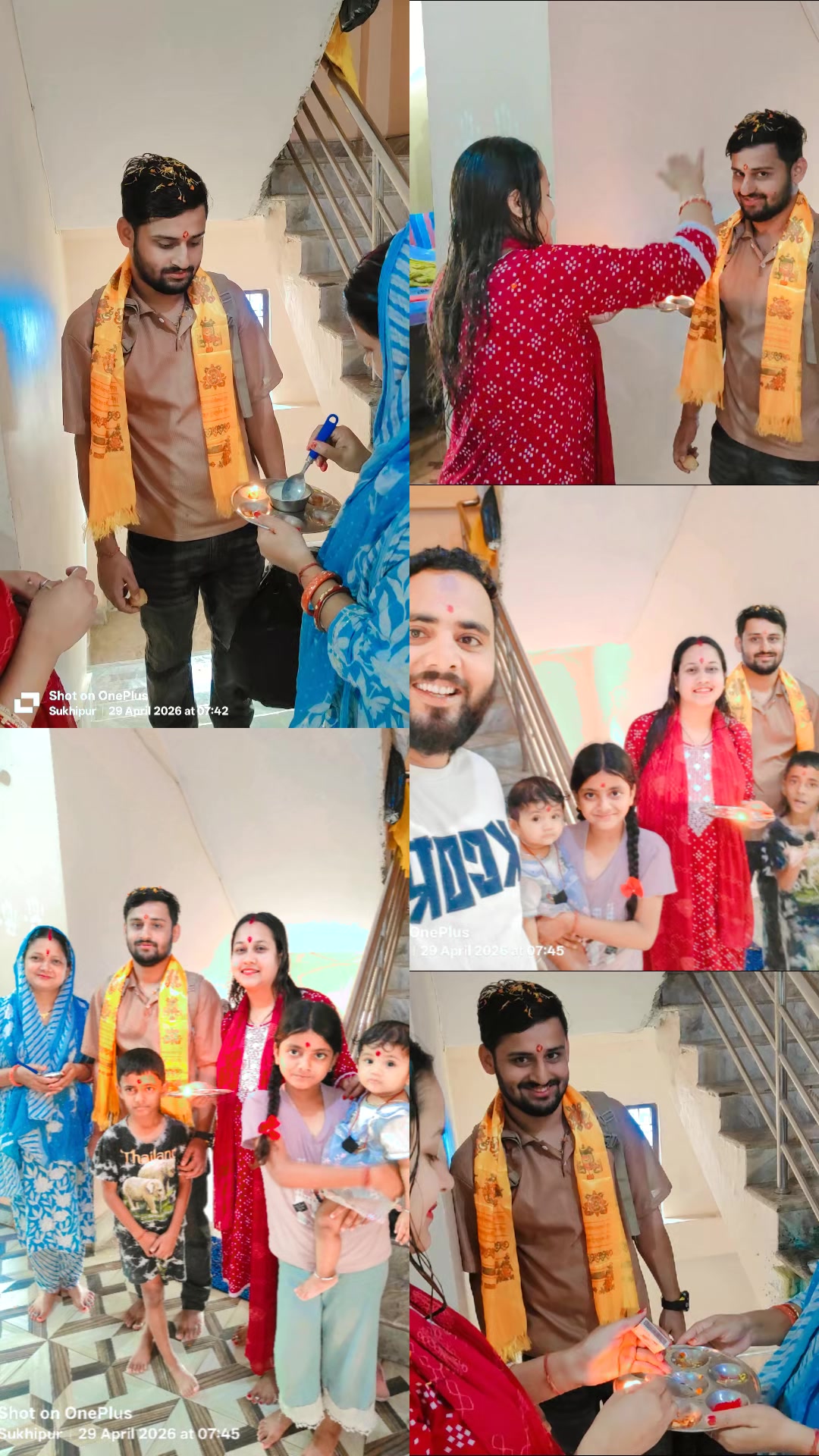 @Hema Rouniyar🧿