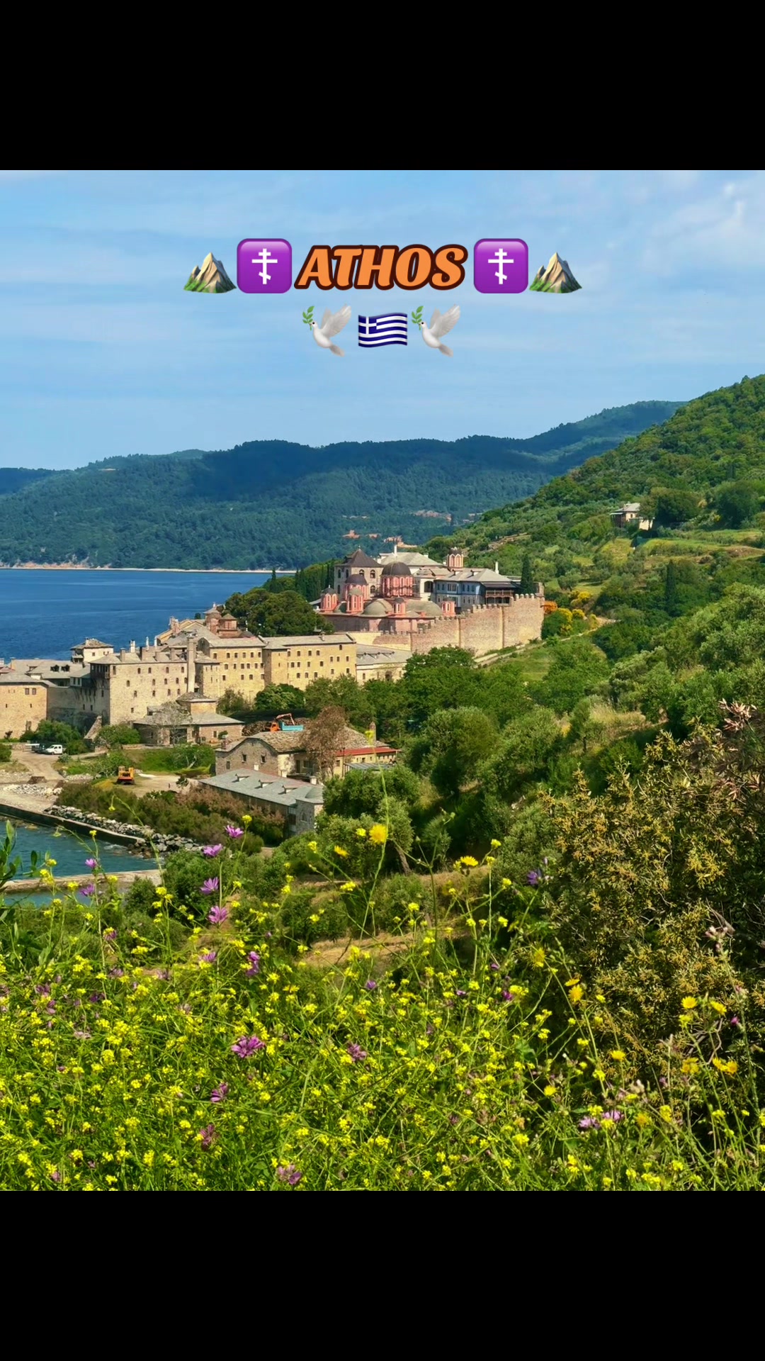 @☦️ B.O.G.D.A.N &bull; Athos🇬🇷🦅🌄
