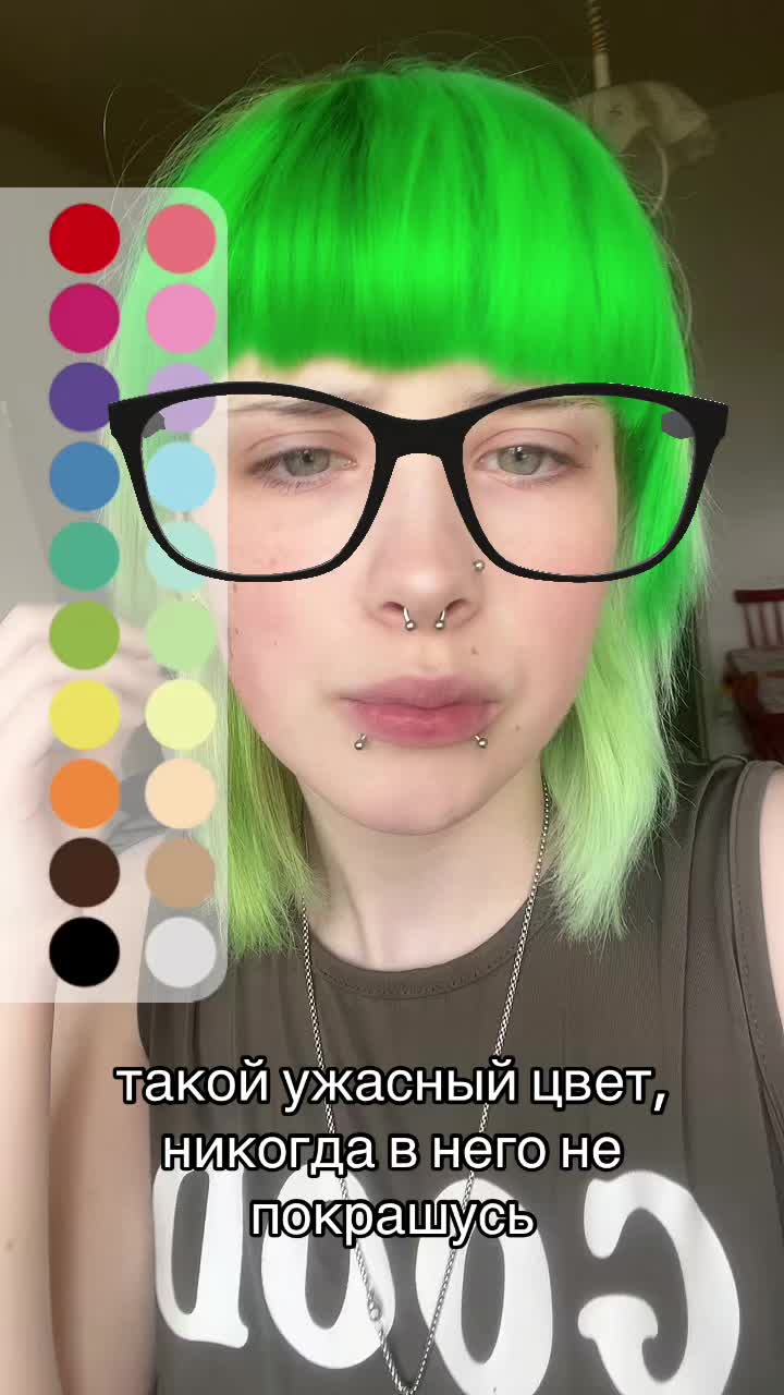 @скунс228ᯤ