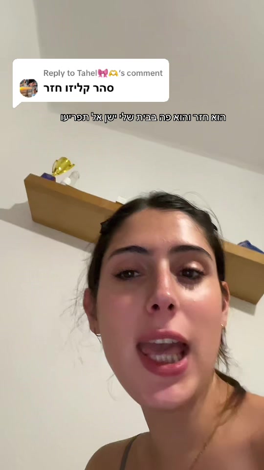 @NOA