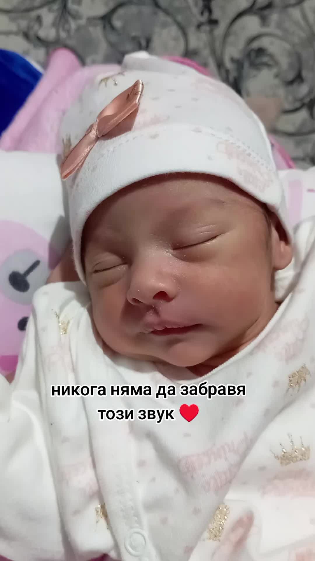 @Nadq feriq nino💓😘♥️