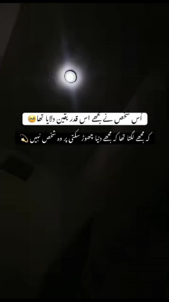 @💕ملک زادی💕