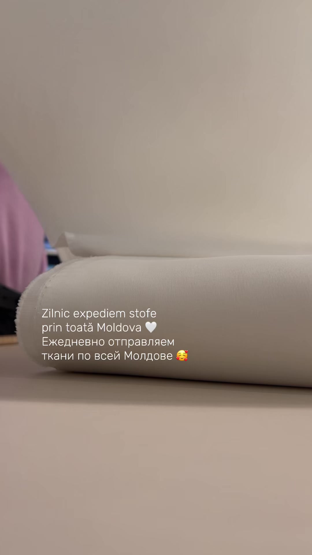 @Ткани и швейная фурнитура