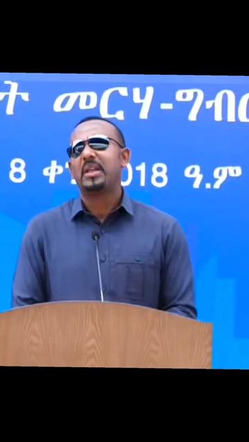 @Shimalis Abdisa Fans✅🇪🇹