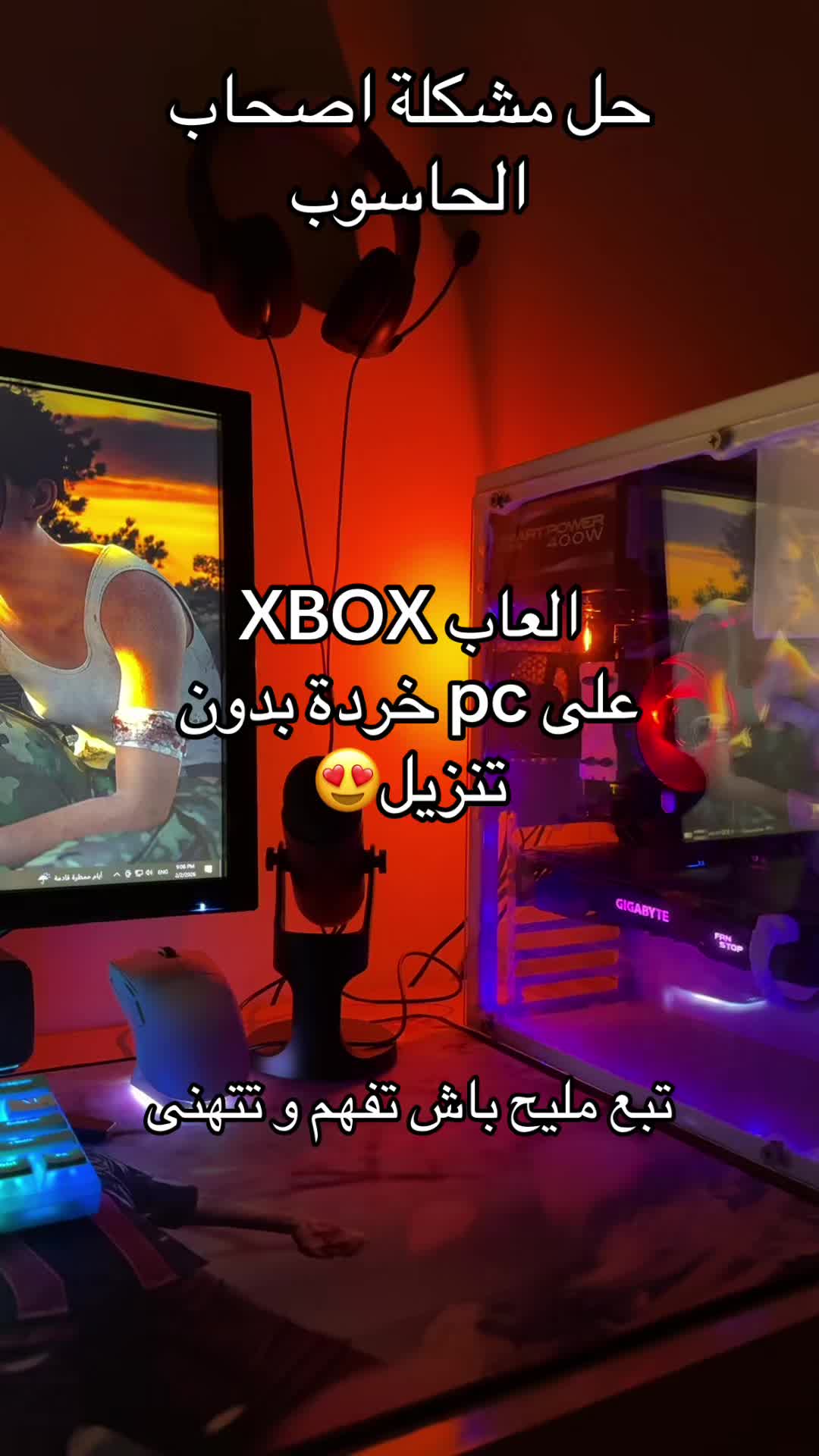 @ANIS CLOUD STORE