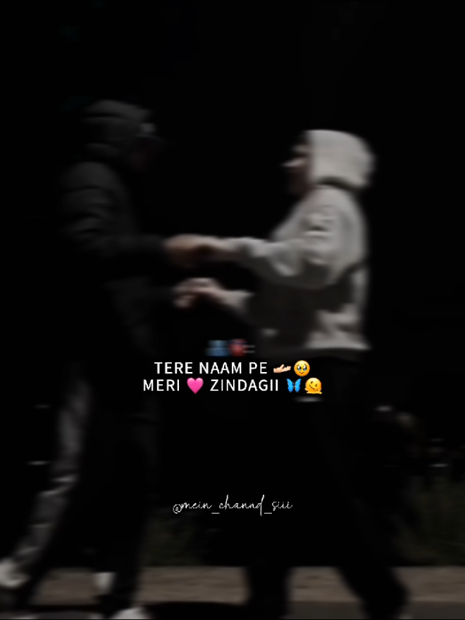 @🤍