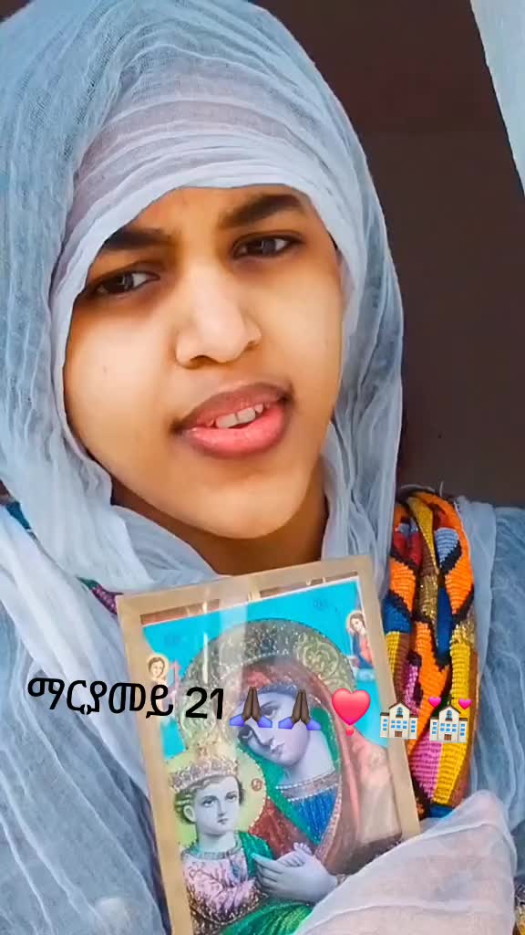 @Naxu Gal Erey 🇪🇷