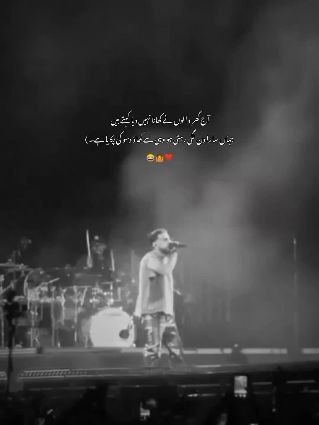 @"Hey*laiba"😭❤️