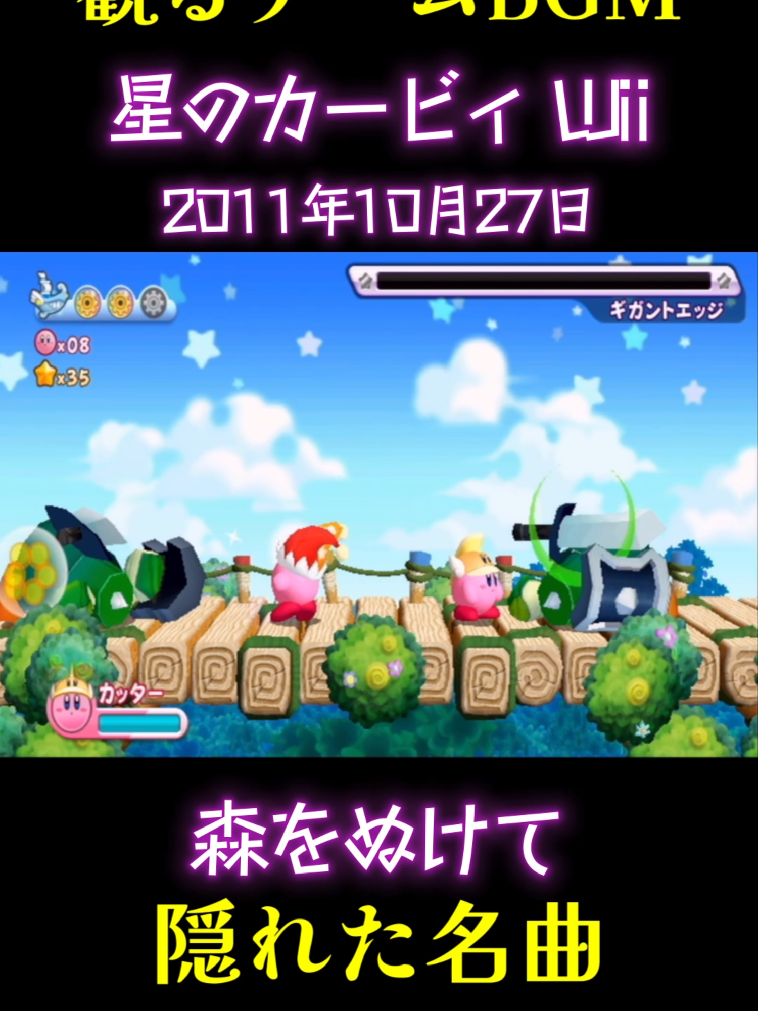 @LUDIX -ゲーム名曲MAD製作所-