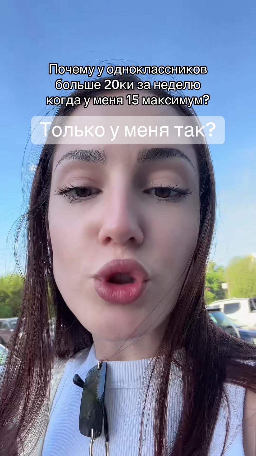 @Black