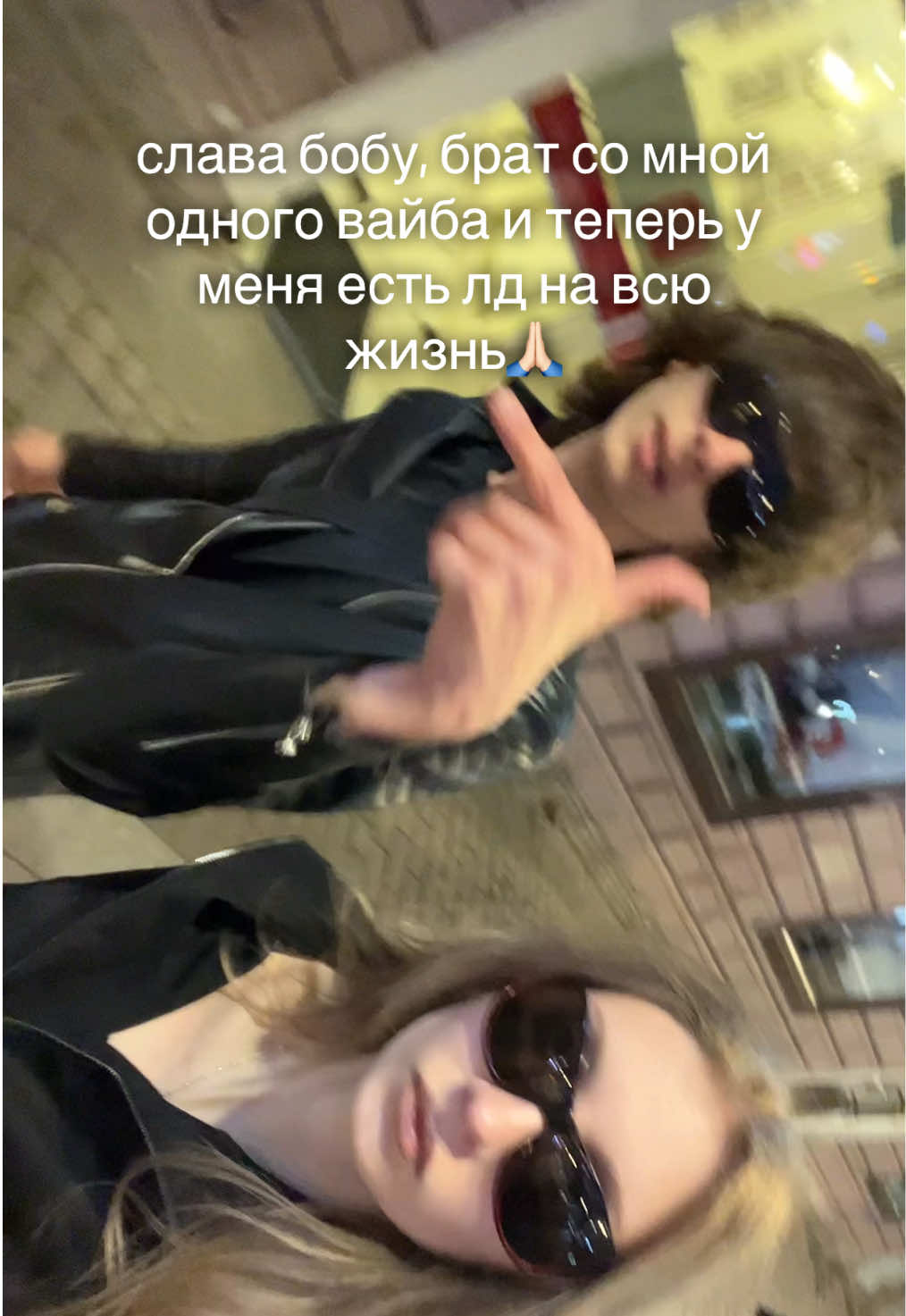 @Миллимурр