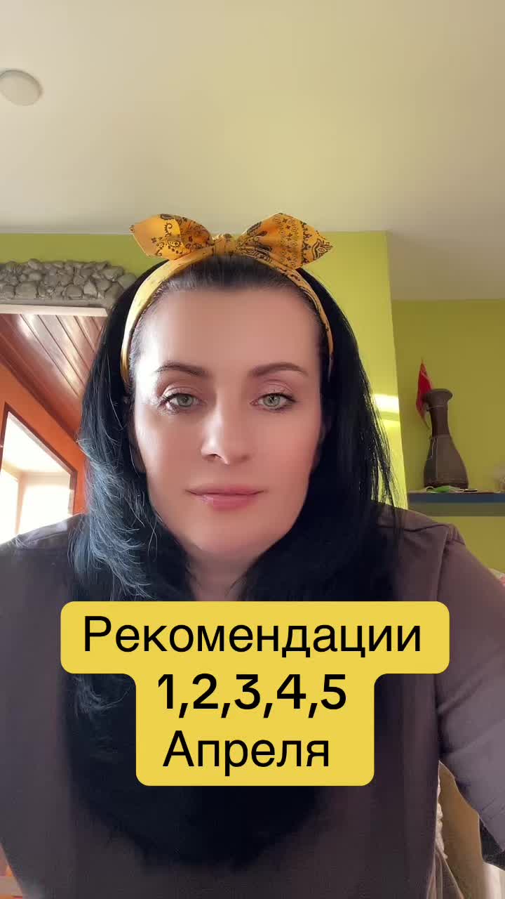 @Krasnova Tatyana
