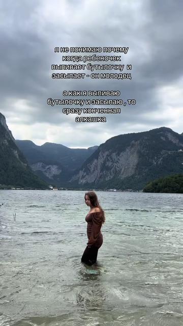 @полечка