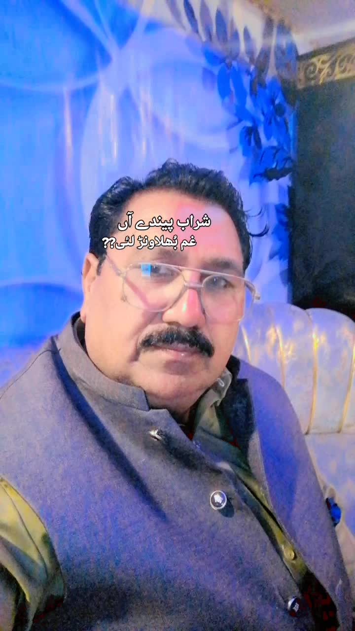 @Malik Rashhed