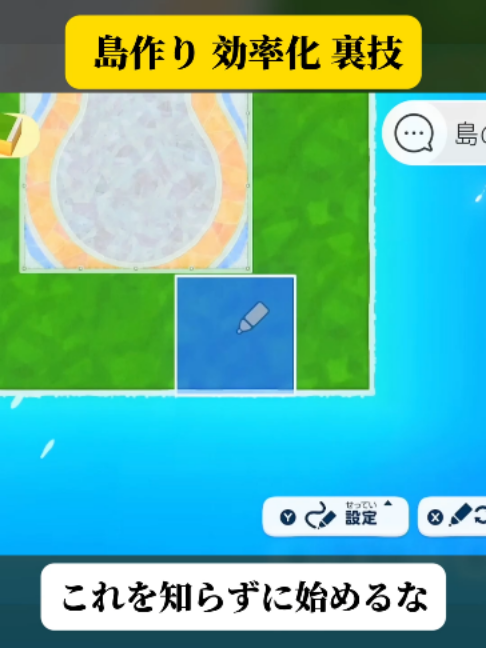 @ShinichiTokuda