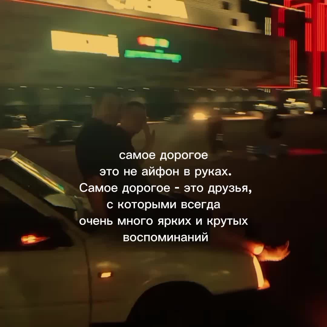 @Nexter3742