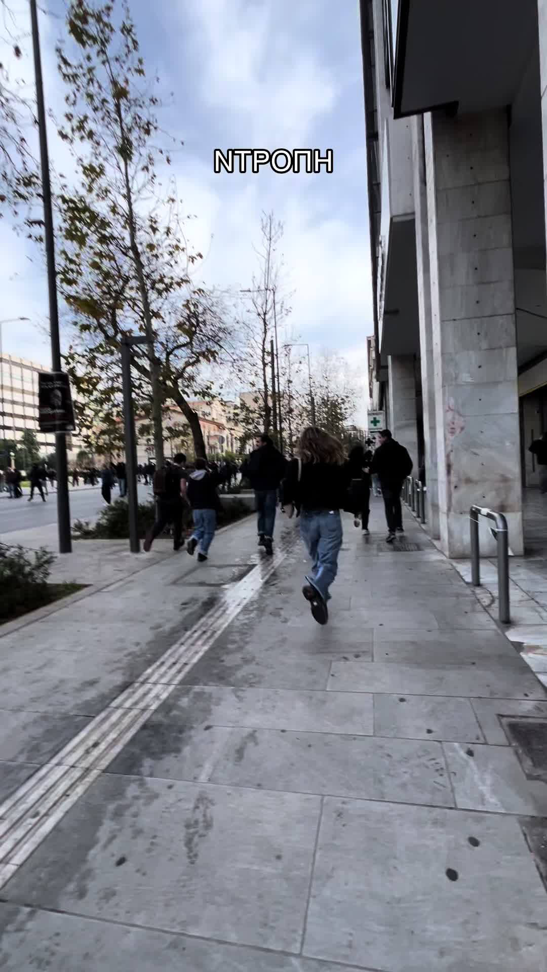 @Σοφία Περίδη