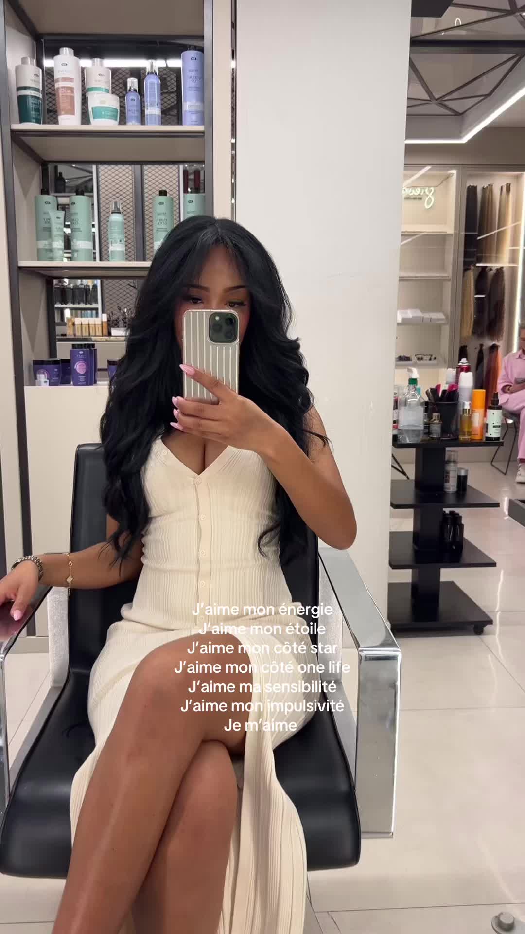 @أميمة