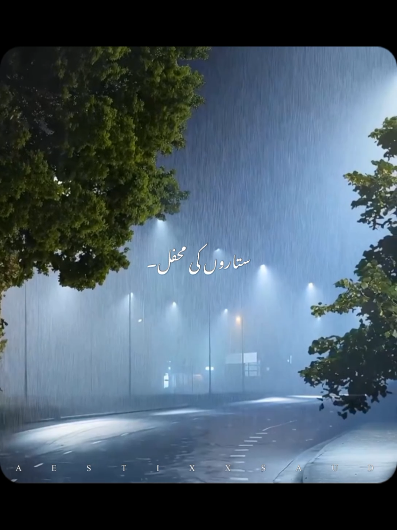 @𝑨𝑬𝑺𝑻𝑰𝑿 𝑿 𝑺𝑨𝑼𝑫 🎧
