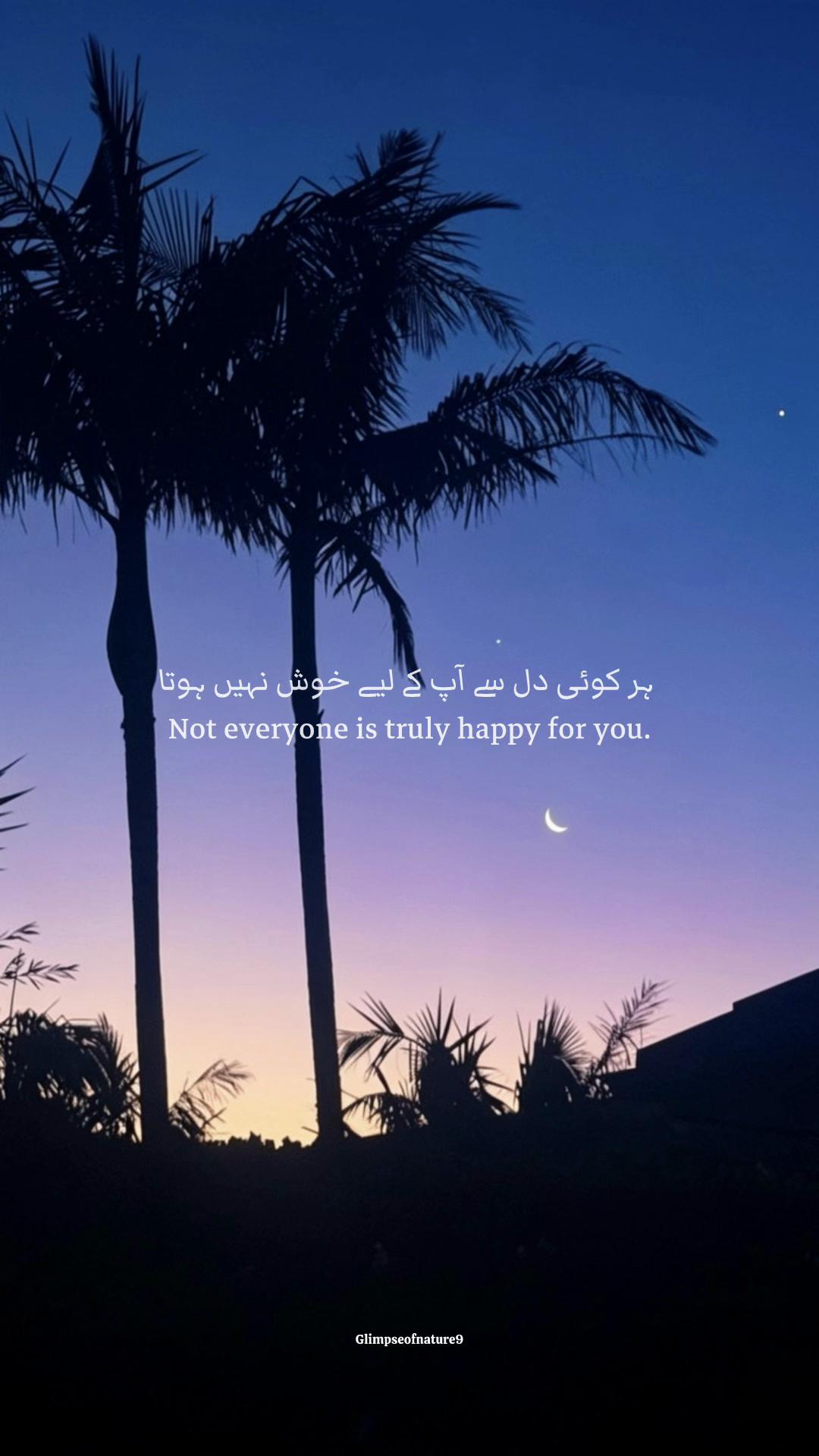 @asmasaad