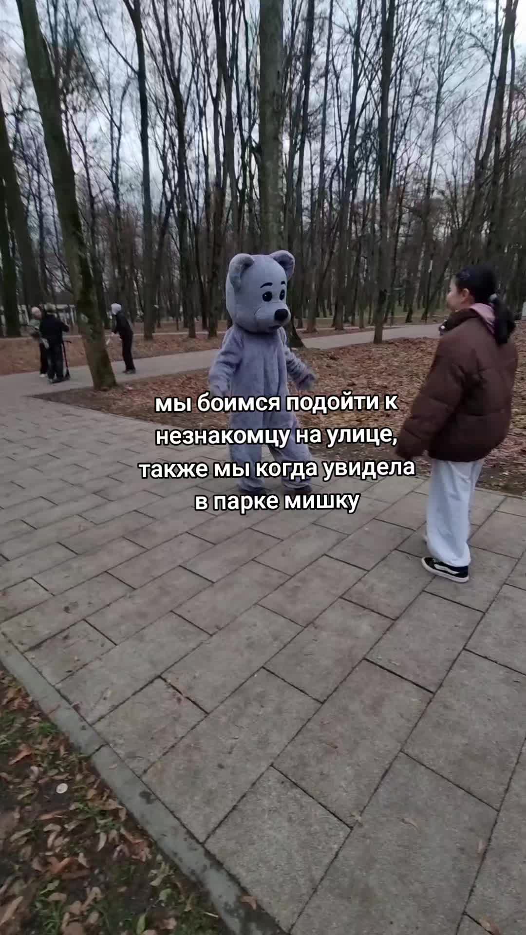 @anime/💬