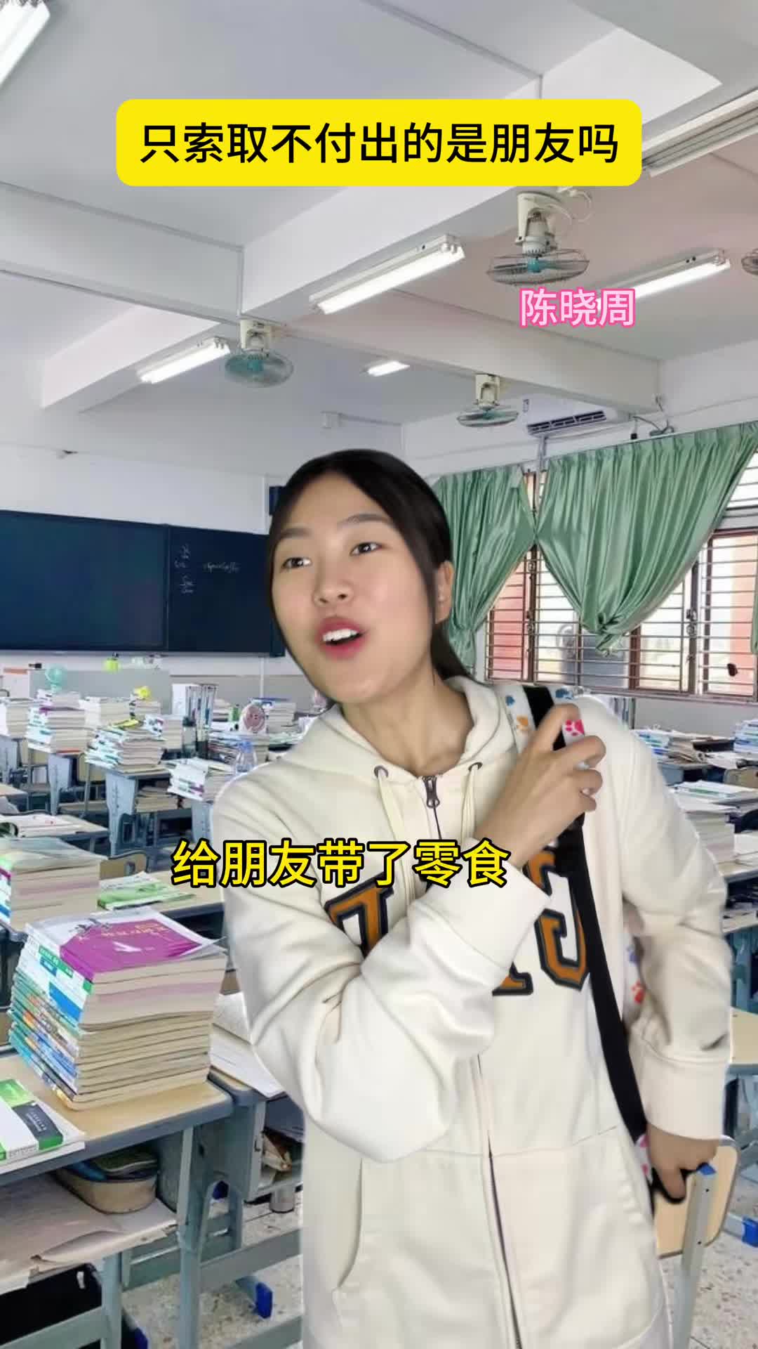 @blue啊呆