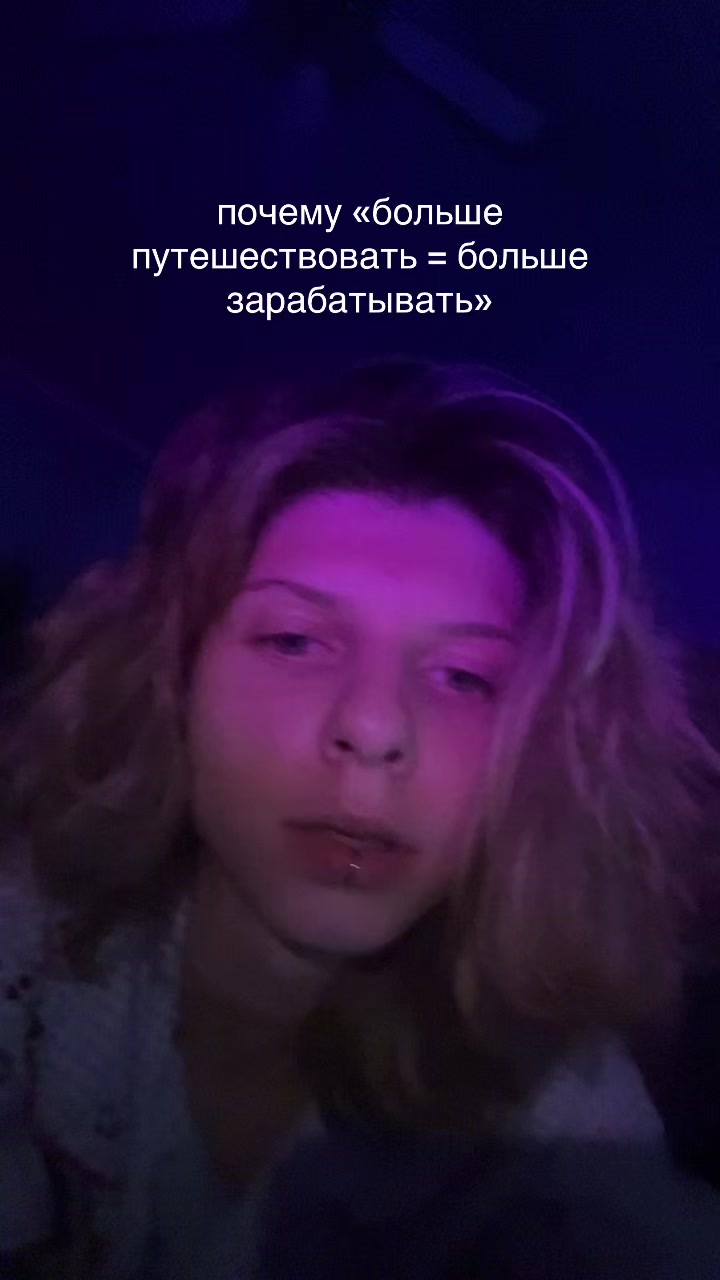 @алиса ♱ монашка