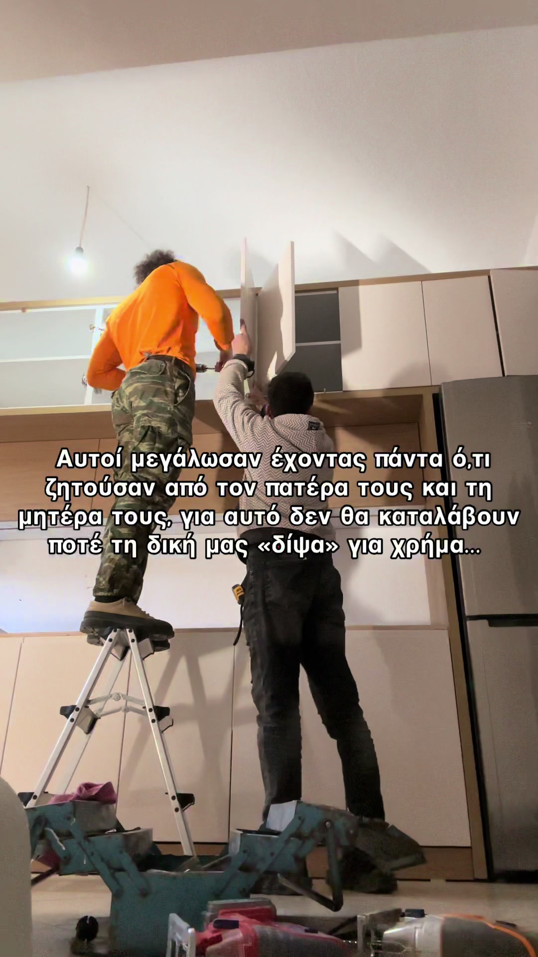 @Giou_merk