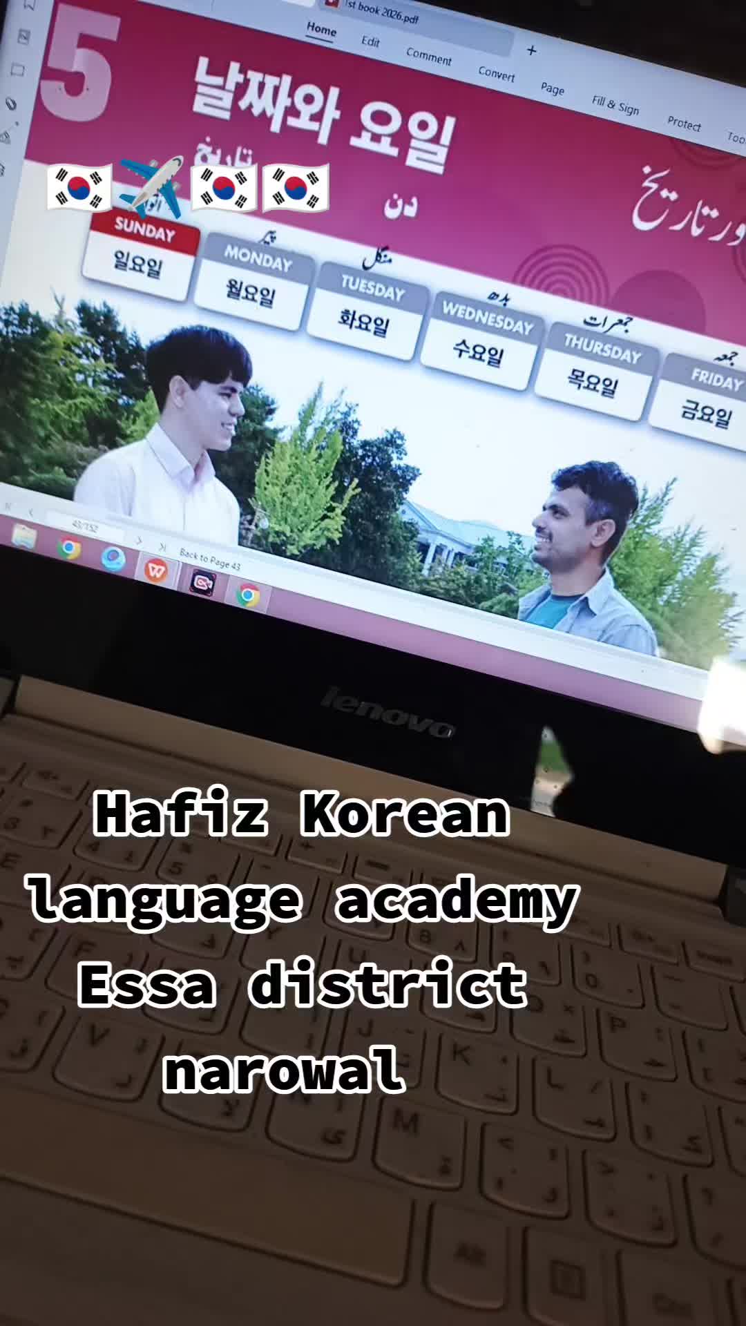@Hafiz Korean language academy