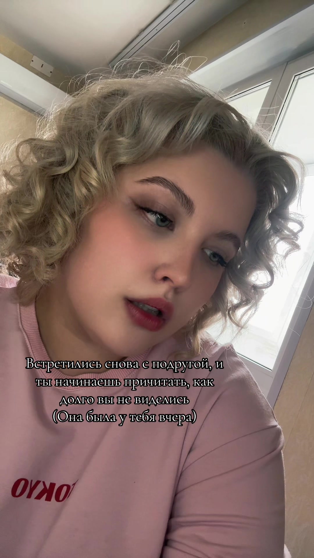 @angelina_uran